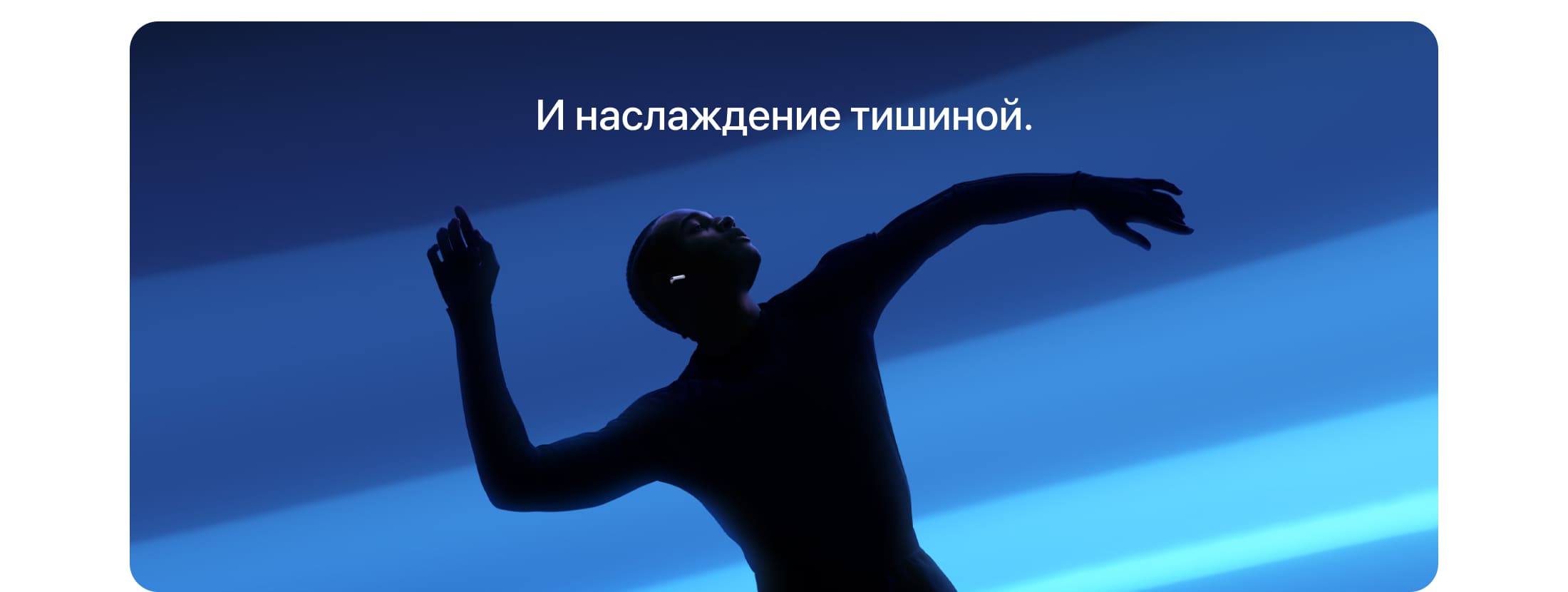 Наушники Apple AirPods 4 (4-го поколения) - 6