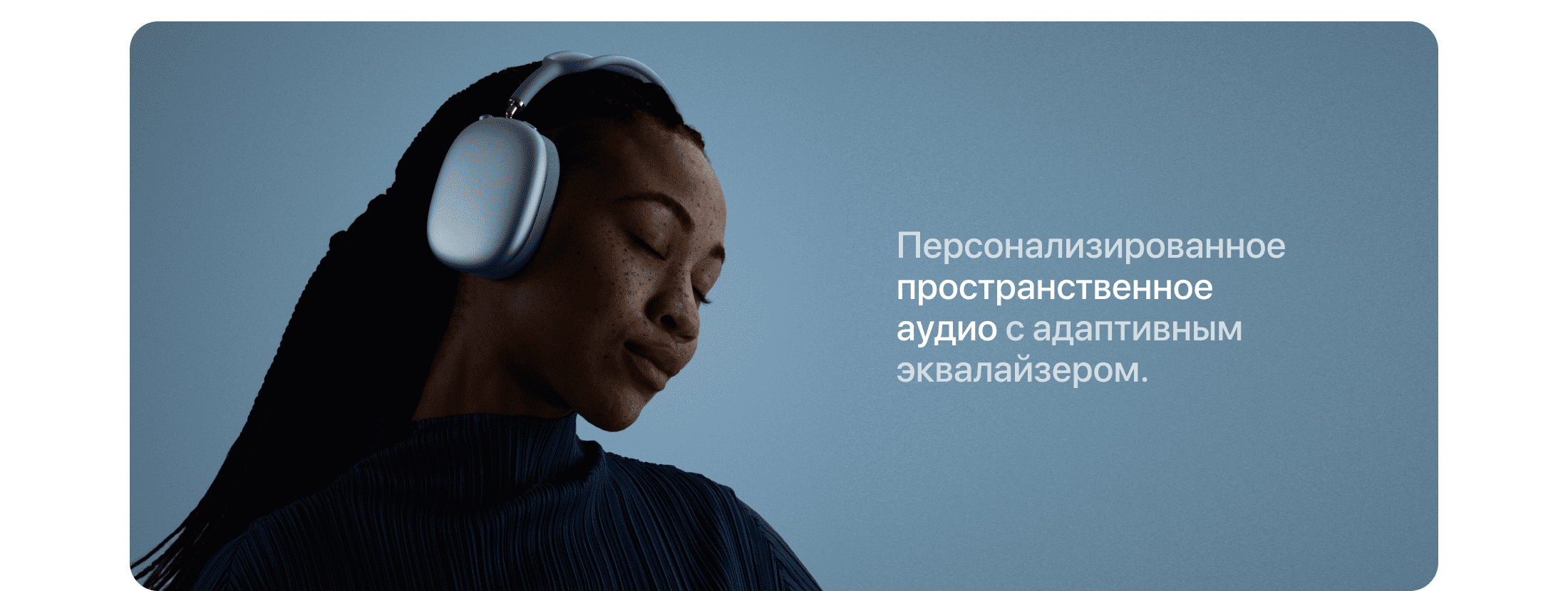Наушники Наушники Apple AirPods Max, Оранжевый - 4