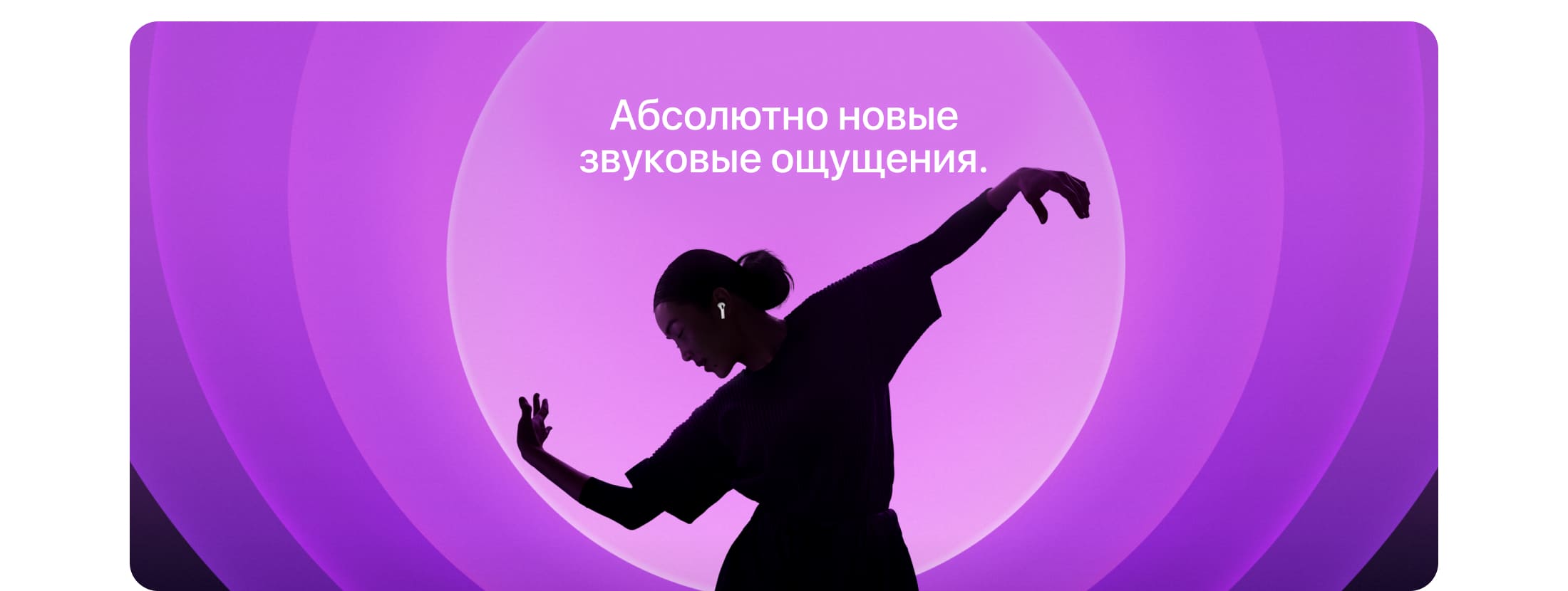 Наушники Apple AirPods 4 (4-го поколения) - 4