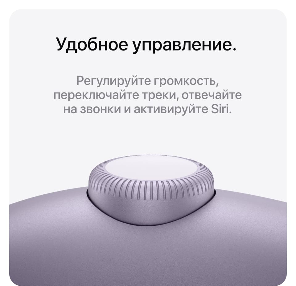 Наушники Наушники Apple AirPods Max, Оранжевый - 11