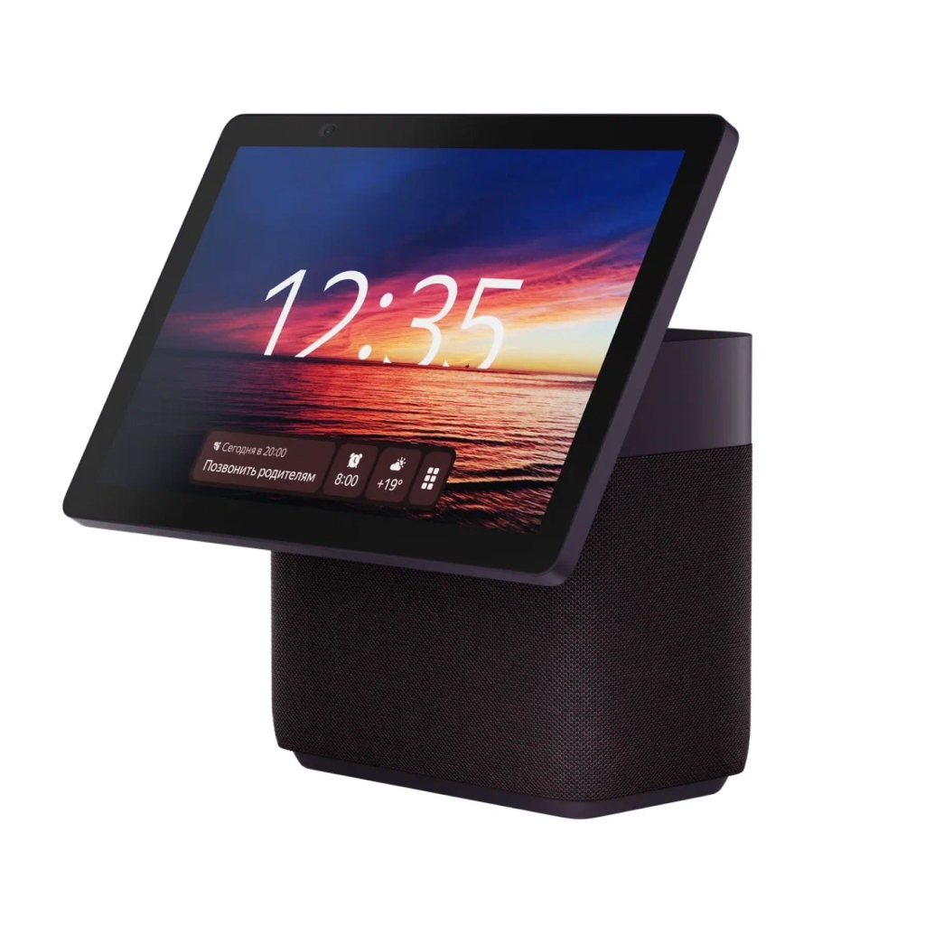 Умная колонка Яндекс Станция Дуо Макс, с Zigbee, красный