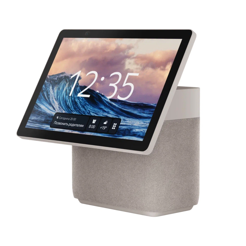 Умная колонка Яндекс Станция Дуо Макс, с Zigbee, бежевый