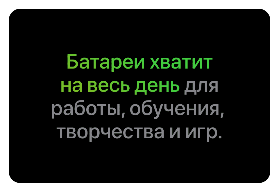 Apple iPad Pro M4 (2024) 13" дюймов, wi-fi+cellular, 512 Гб, Чёрный космос (Без RuStore) - 11