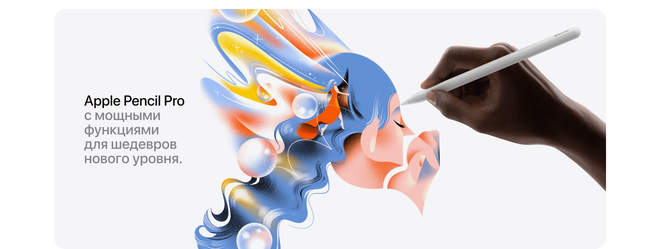 Apple iPad Air M3 (2025) 11" дюймов, wi-fi+cellular, 512 Гб, Серый космос (Без RuStore) - 4