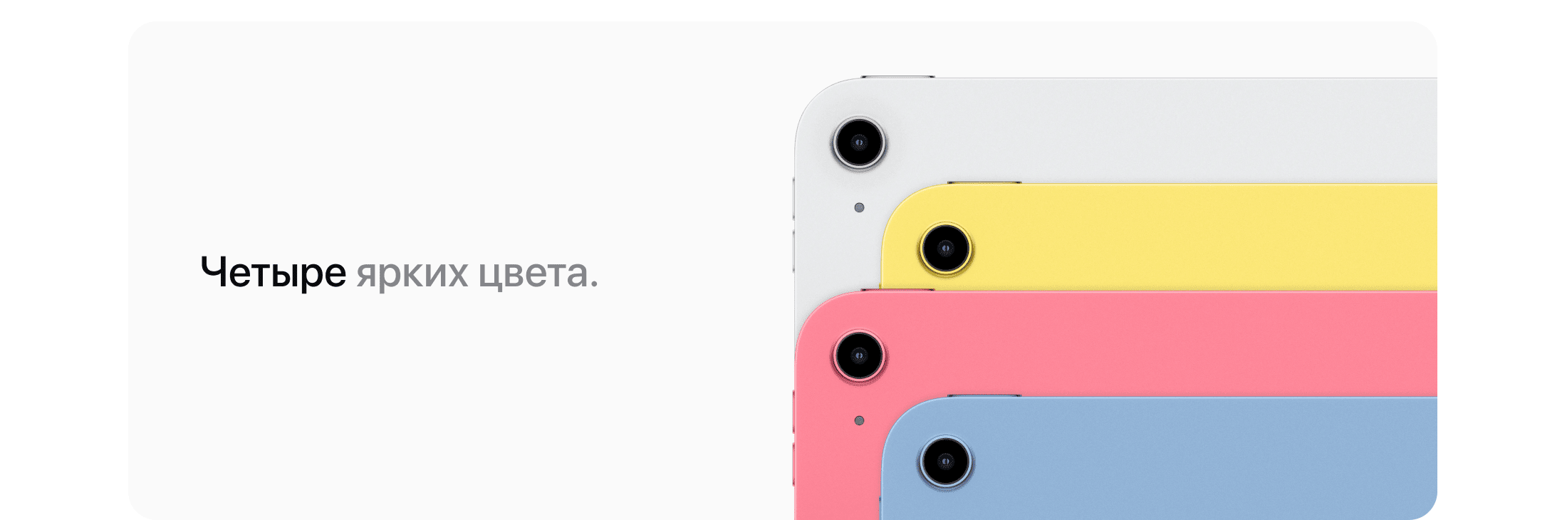 Apple iPad A16 Bionic (2025), wi-fi, 512 Гб, Розовый (Без RuStore) - 4