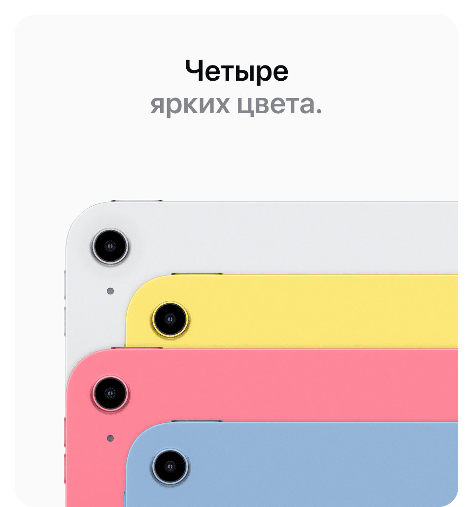 Apple iPad A16 Bionic (2025), wi-fi, 512 Гб, Розовый (Без RuStore) - 11