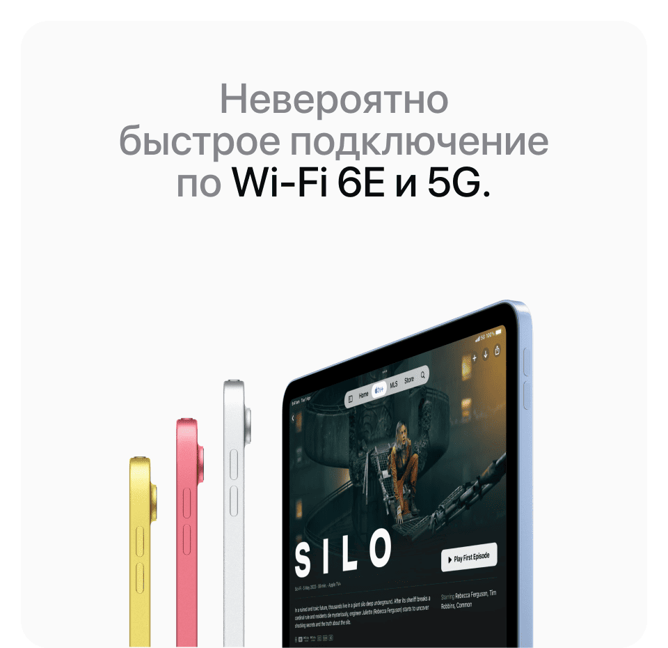 Apple iPad A16 Bionic (2025), wi-fi, 512 Гб, Розовый (Без RuStore) - 15