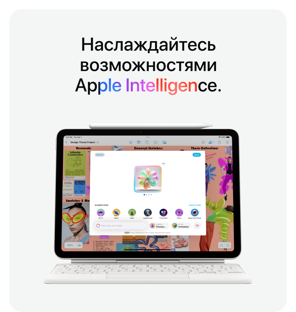 Apple iPad Air M3 (2025) 11" дюймов, wi-fi+cellular, 512 Гб, Серый космос (Без RuStore) - 10