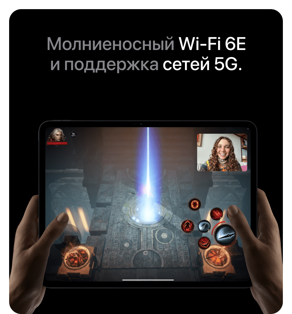 Apple iPad Pro M4 (2024) 13" дюймов, wi-fi+cellular, 512 Гб, Чёрный космос (Без RuStore) - 15