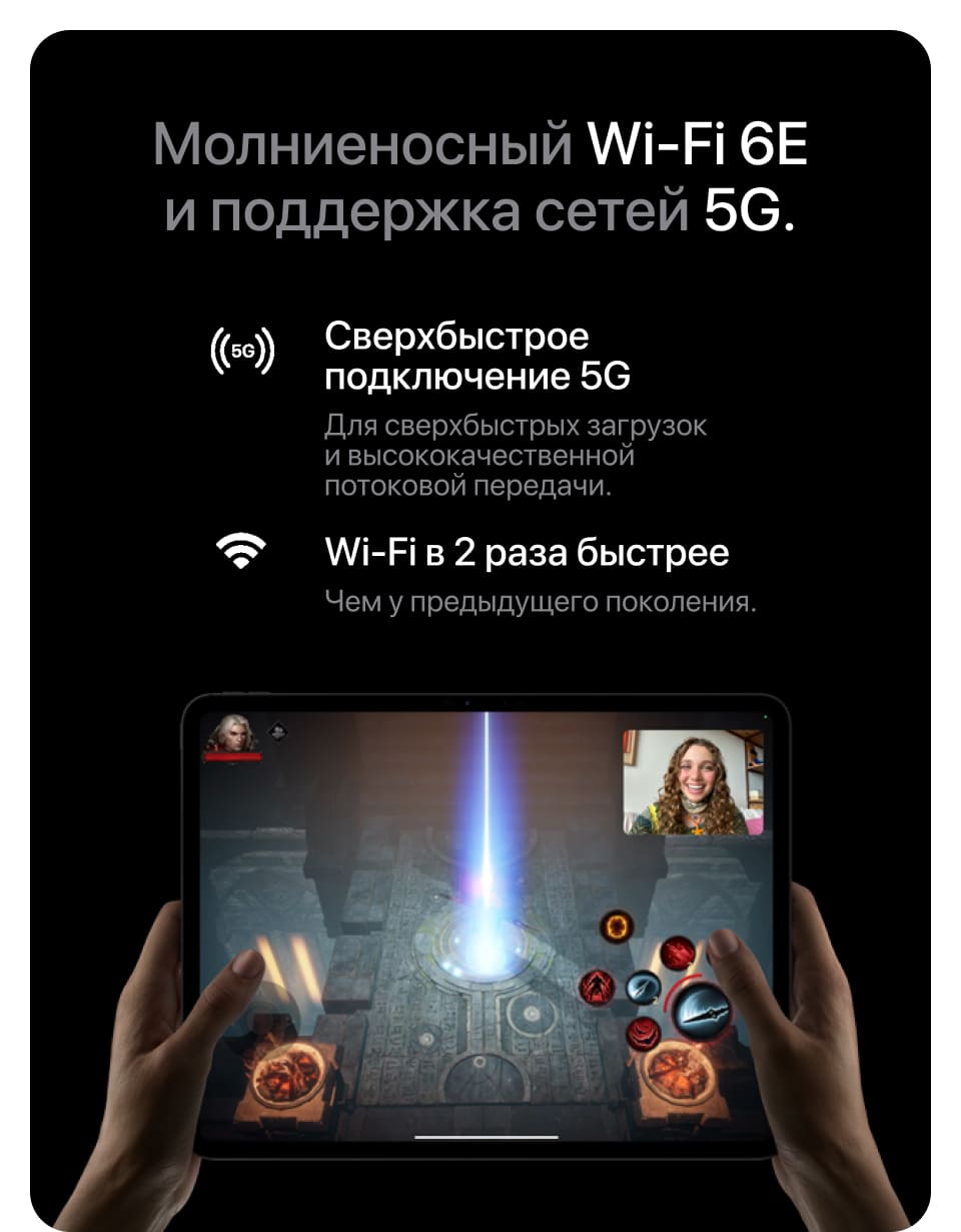 Apple iPad mini A17 Pro (2024), wi-fi, 128 Гб, Голубой (Без RuStore) - 18