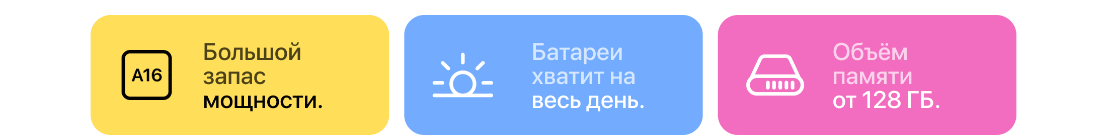 Apple iPad A16 Bionic (2025), wi-fi, 512 Гб, Розовый (Без RuStore) - 3