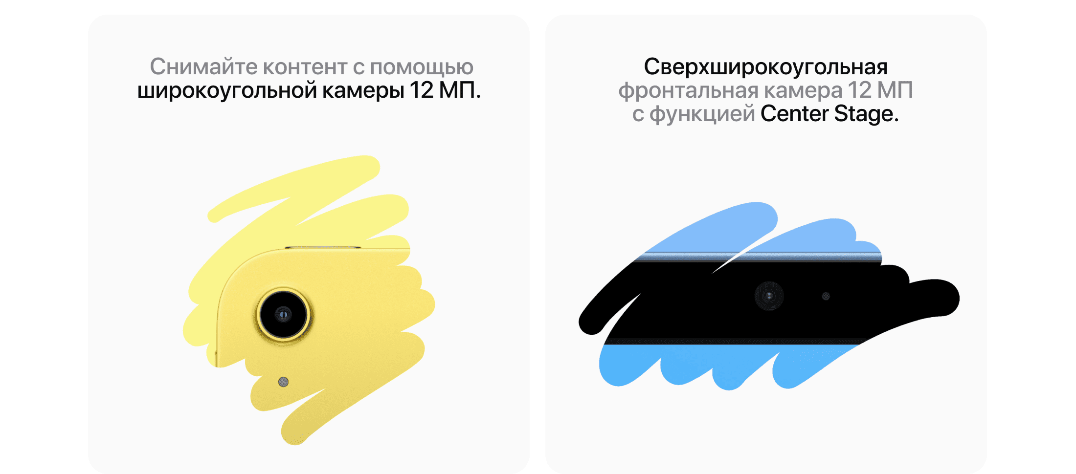 Apple iPad A16 Bionic (2025), wi-fi, 512 Гб, Розовый (Без RuStore) - 6