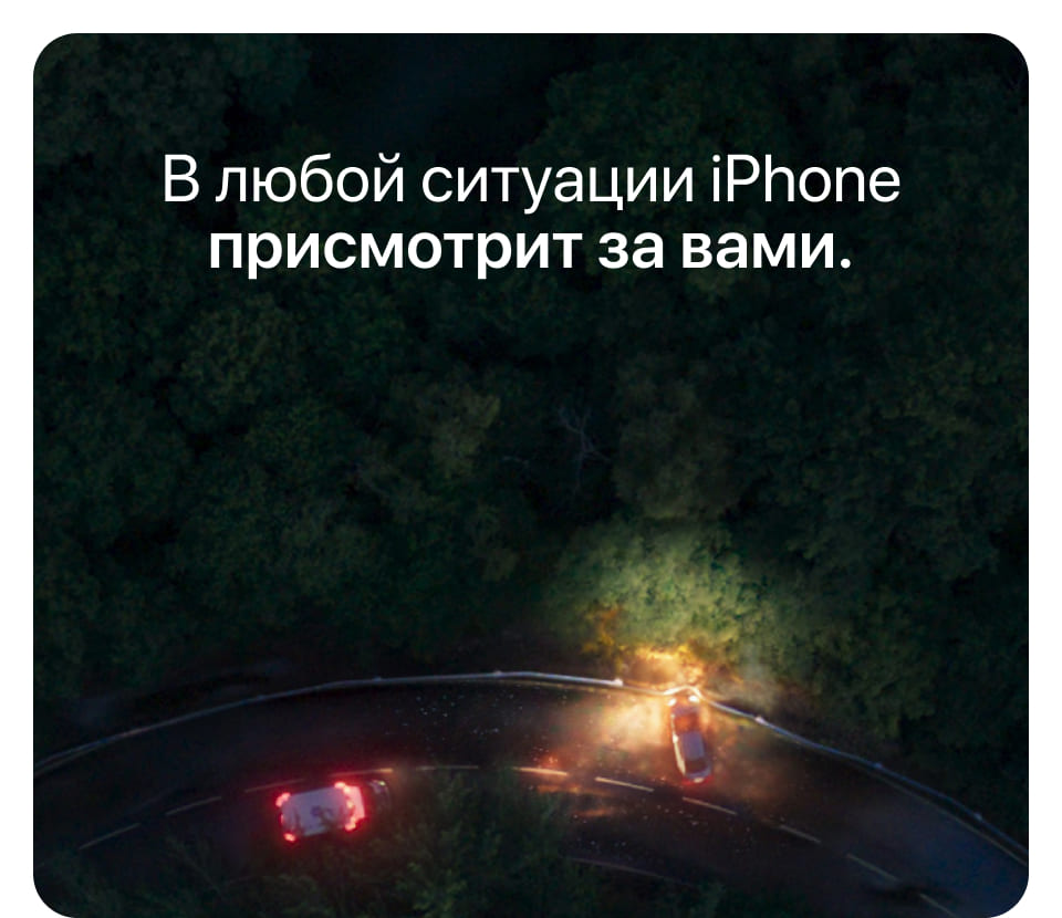 Apple iPhone 15 Plus SIM + eSIM, 128 Гб, Зеленый (Без RuStore) - 15