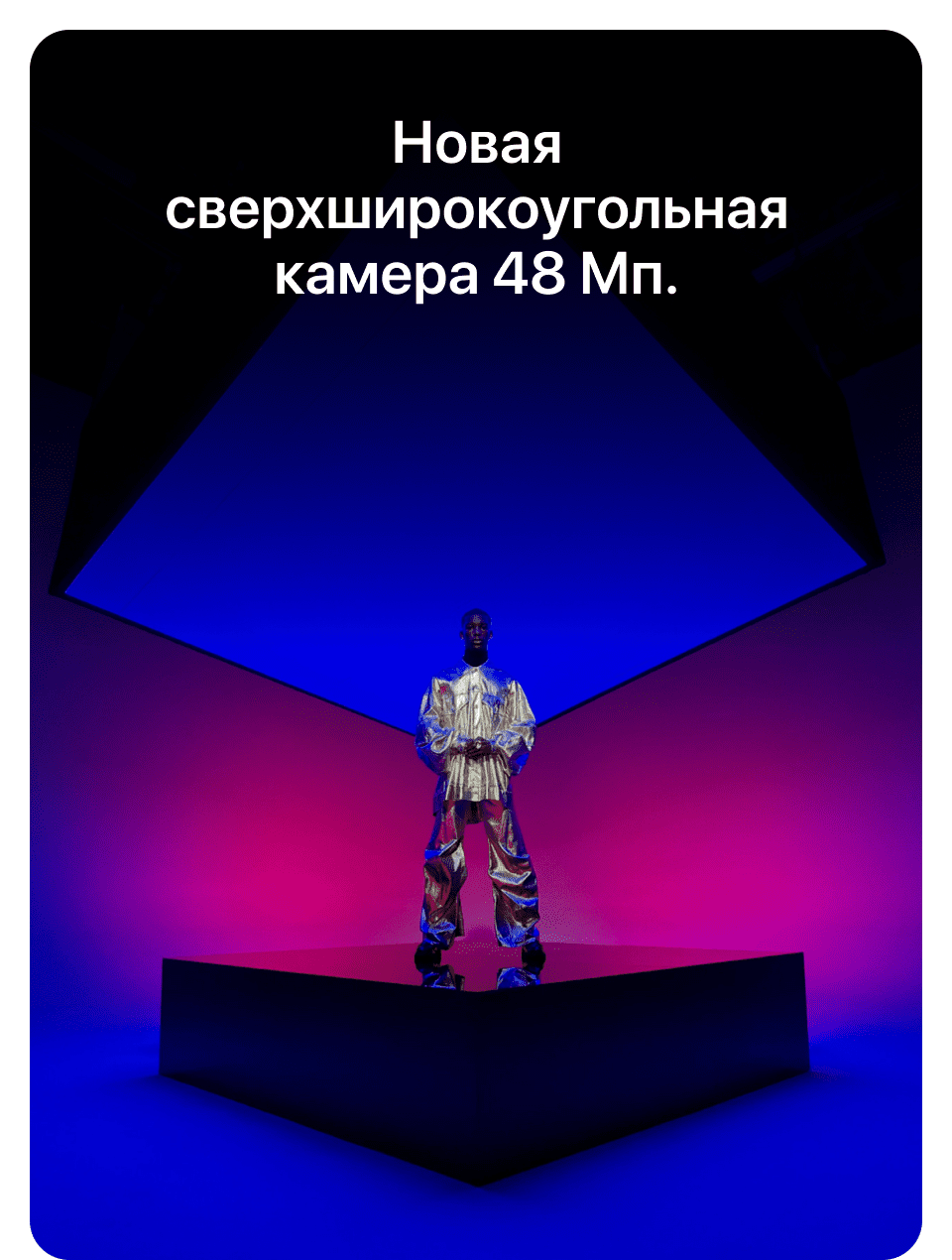 Apple iPhone 16 Pro Max SIM + eSIM, 512 Гб, Чёрный (Black Titanium) (Без RuStore) - 12