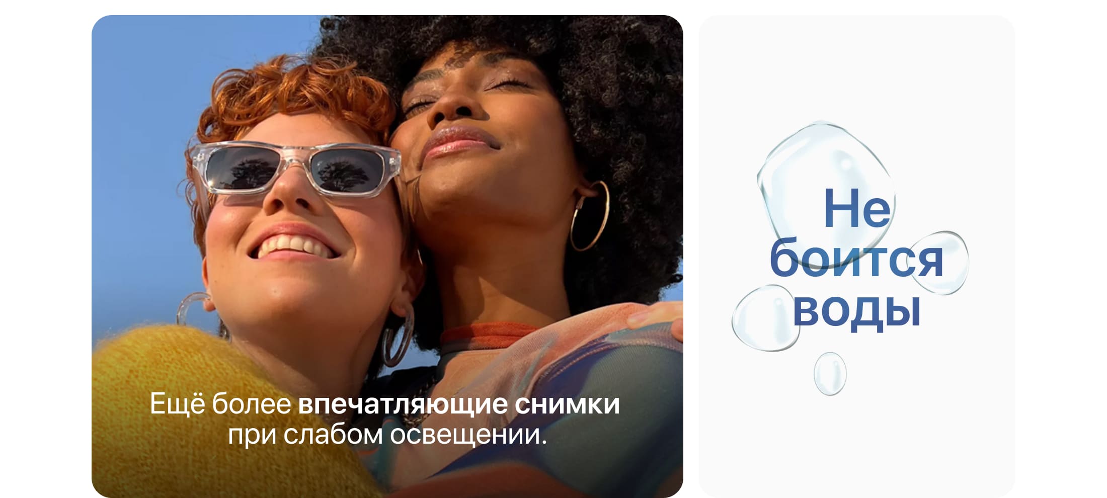 Apple iPhone 14 SIM + eSIM, 256 Гб, Желтый (Без RuStore) - 4