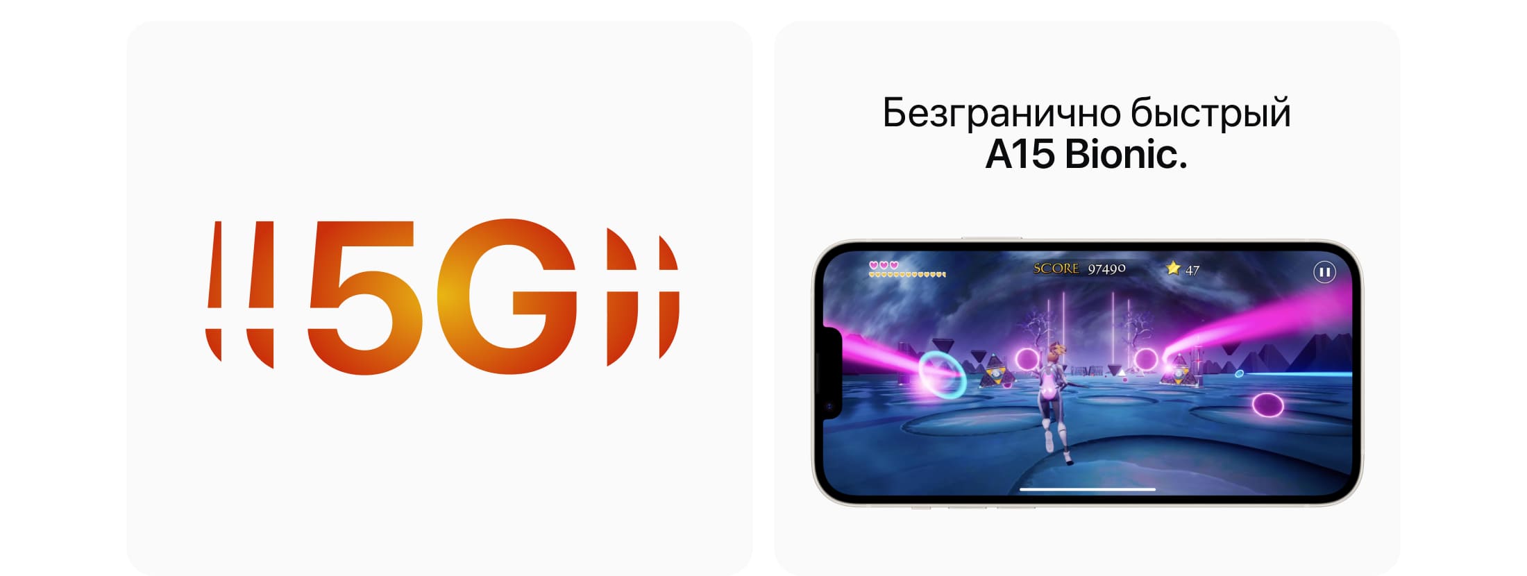 Apple iPhone 14 SIM + eSIM, 256 Гб, Желтый (Без RuStore) - 5