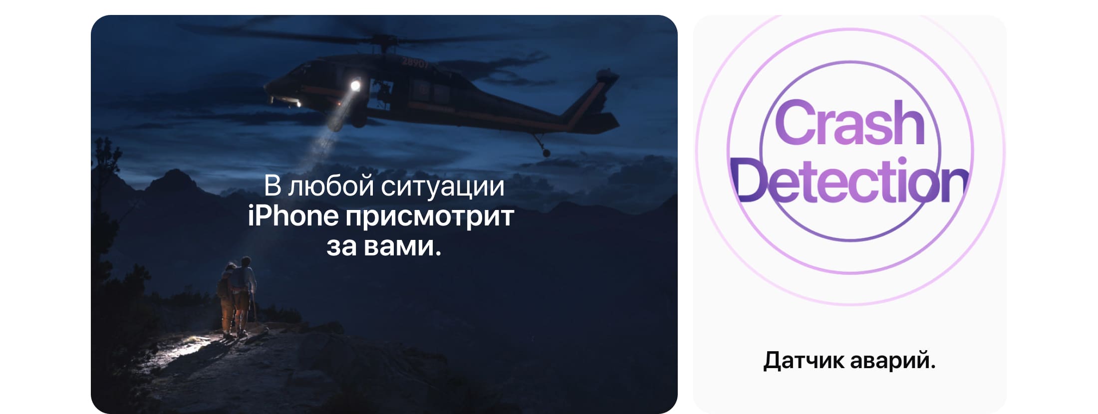 Apple iPhone 14 SIM + eSIM, 256 Гб, Желтый (Без RuStore) - 6