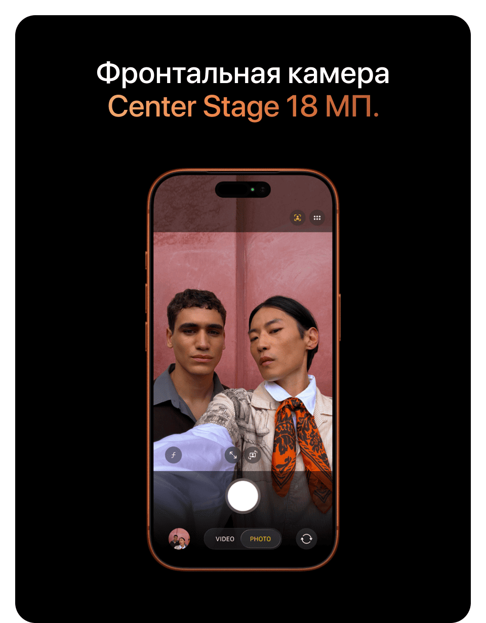 Apple iPhone 17 Pro Max SIM + eSIM, 2 Тб, Тёмно-синий (Без RuStore) - 12