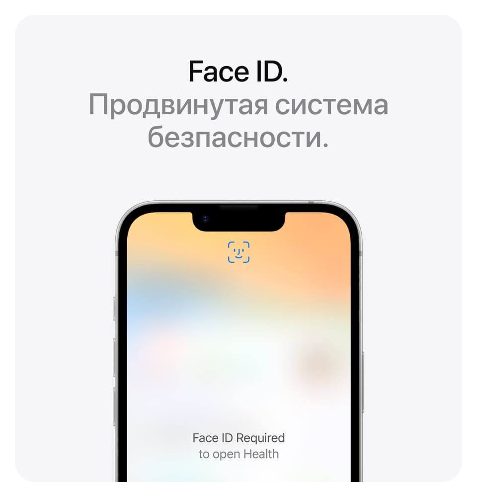 Apple iPhone 16e SIM + eSIM, 128 Гб, Белый (Без RuStore) - 12