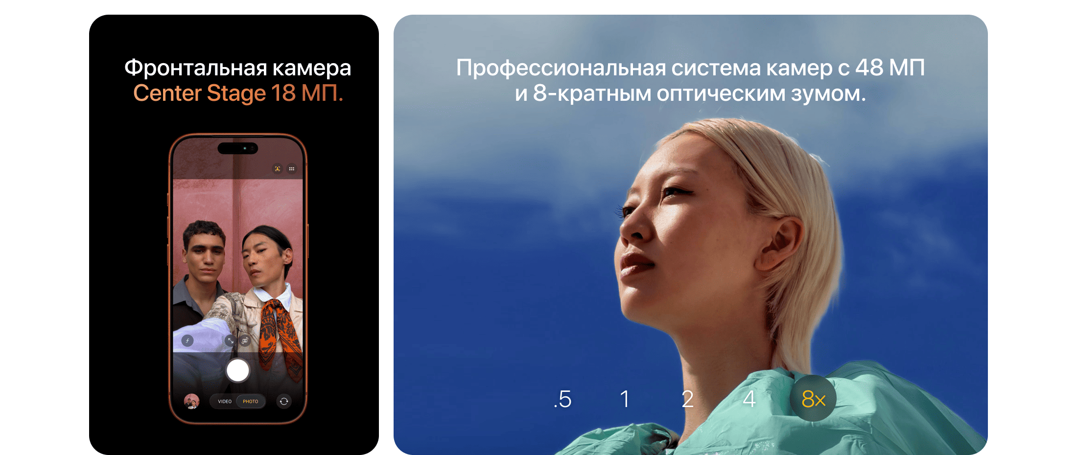 Apple iPhone 17 Pro Max SIM + eSIM, 2 Тб, Тёмно-синий (Без RuStore) - 3