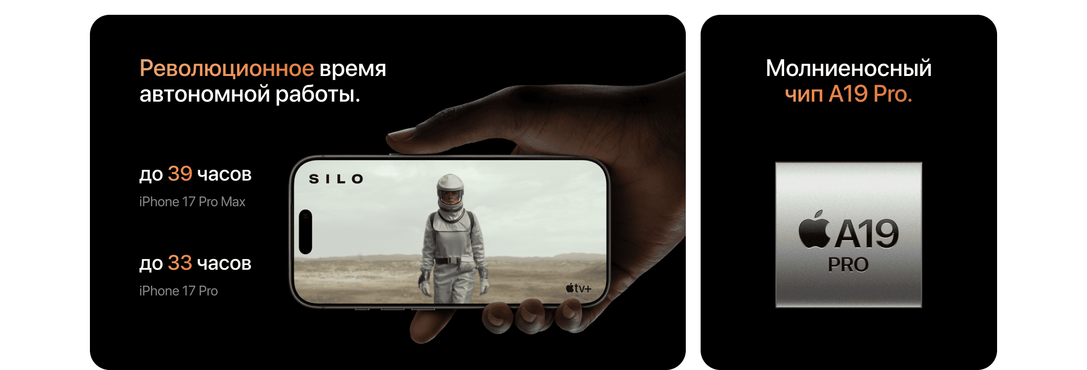 Apple iPhone 17 Pro Max SIM + eSIM, 2 Тб, Тёмно-синий (Без RuStore) - 4