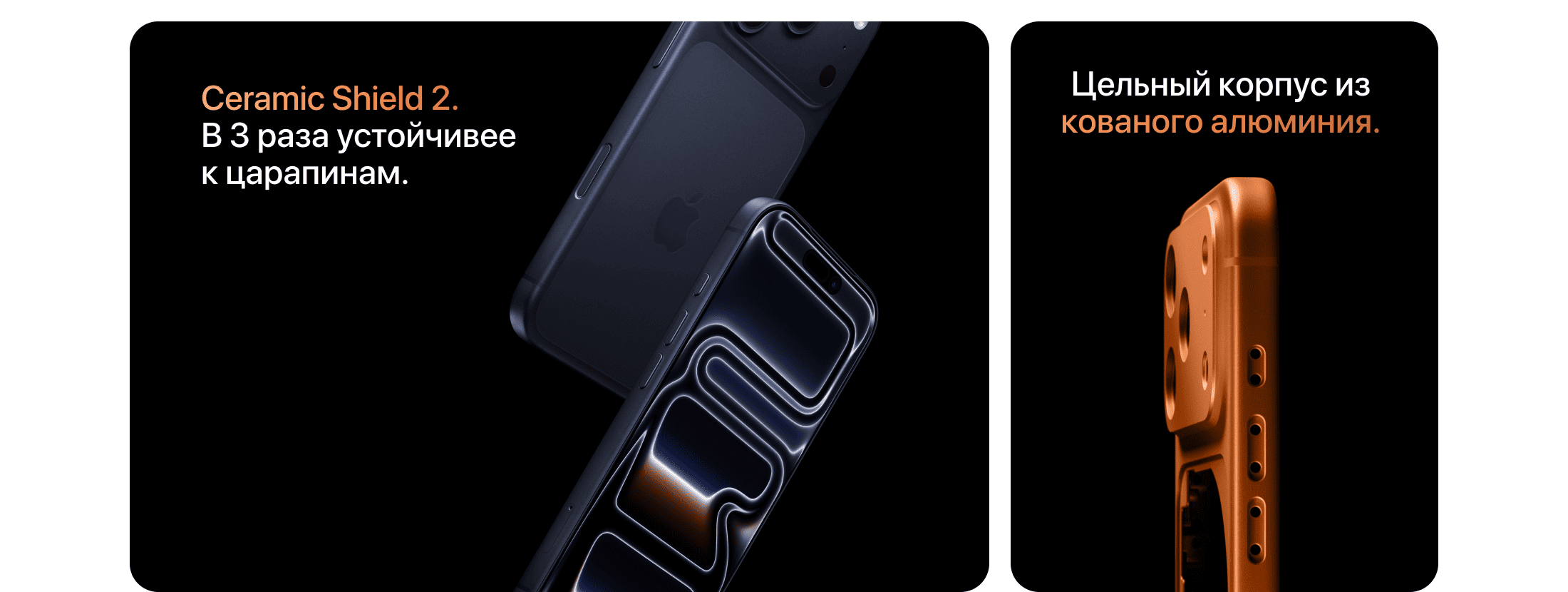 Apple iPhone 17 Pro Max SIM + eSIM, 2 Тб, Тёмно-синий (Без RuStore) - 5