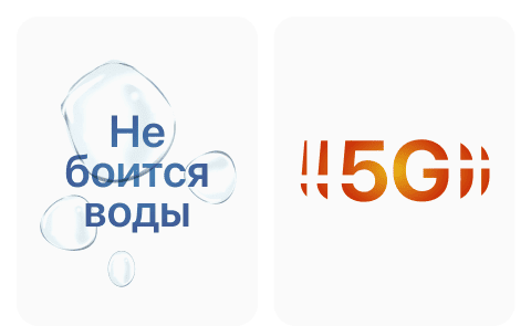 Apple iPhone 14 SIM + eSIM, 256 Гб, Желтый (Без RuStore) - 14