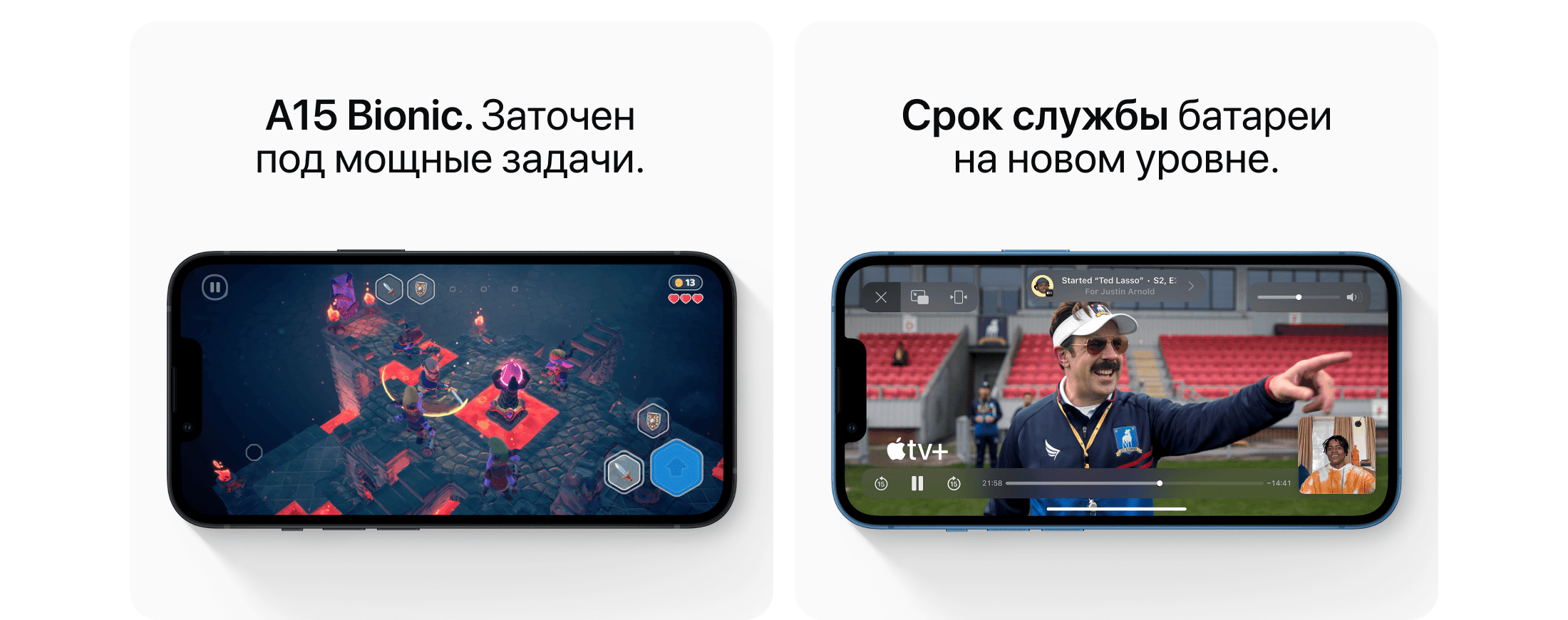 Apple iPhone 13 SIM + eSIM, 128 Гб, Синий (Без RuStore) - 4