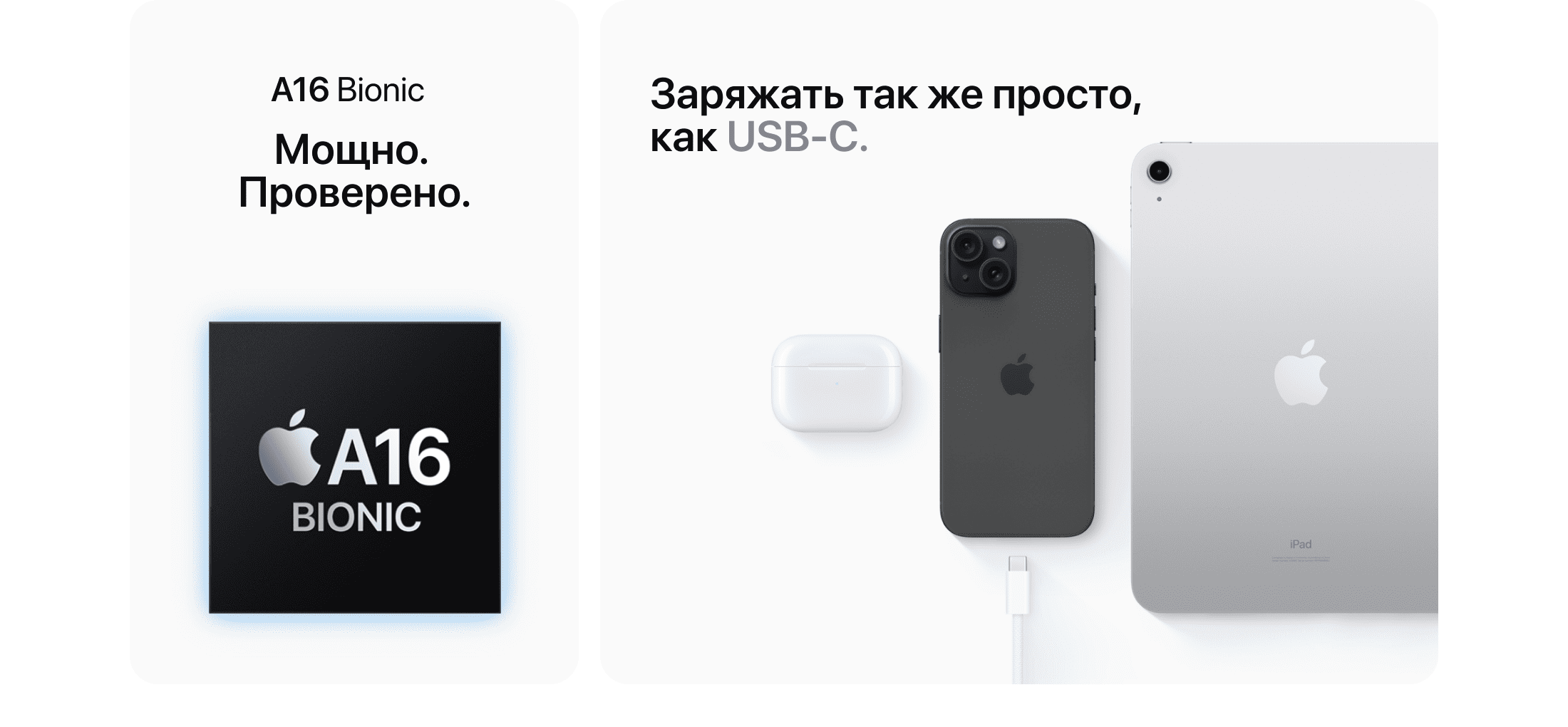 Apple iPhone 15 Plus SIM + eSIM, 128 Гб, Зеленый (Без RuStore) - 7