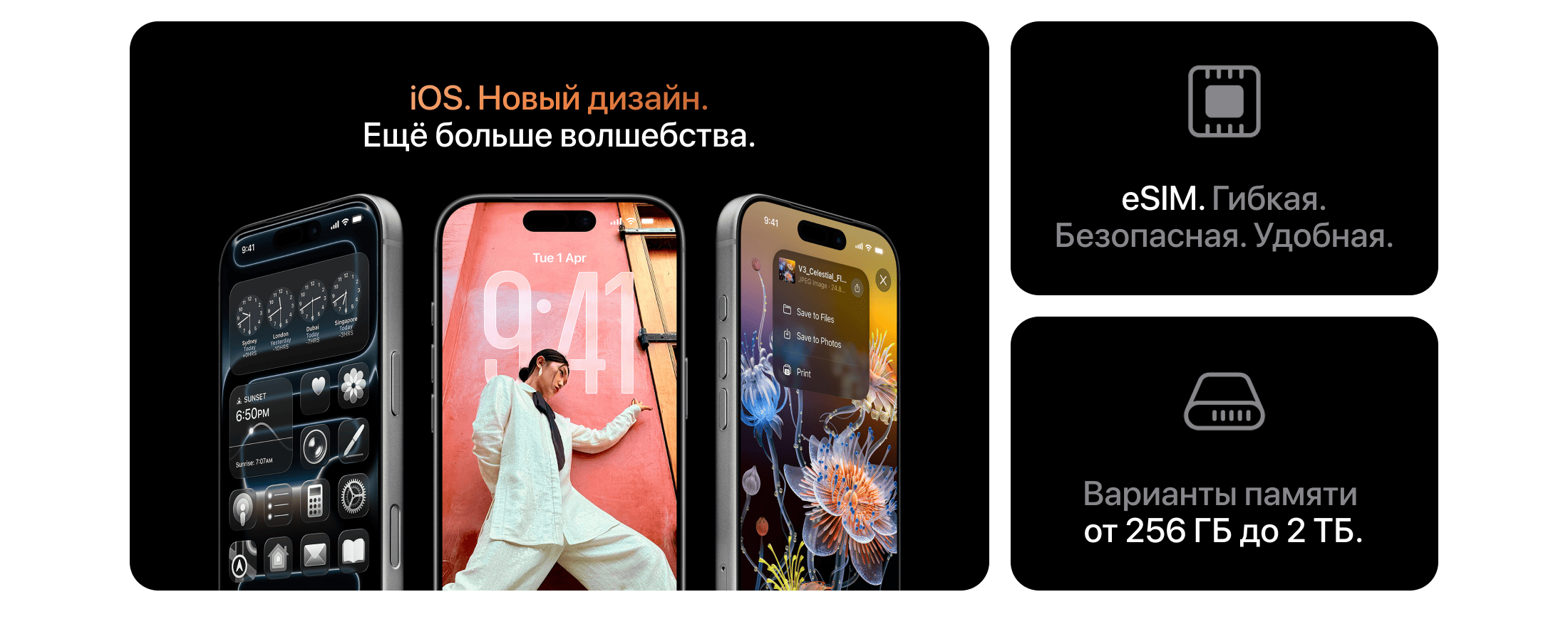 Apple iPhone 17 Pro Max SIM + eSIM, 2 Тб, Тёмно-синий (Без RuStore) - 6