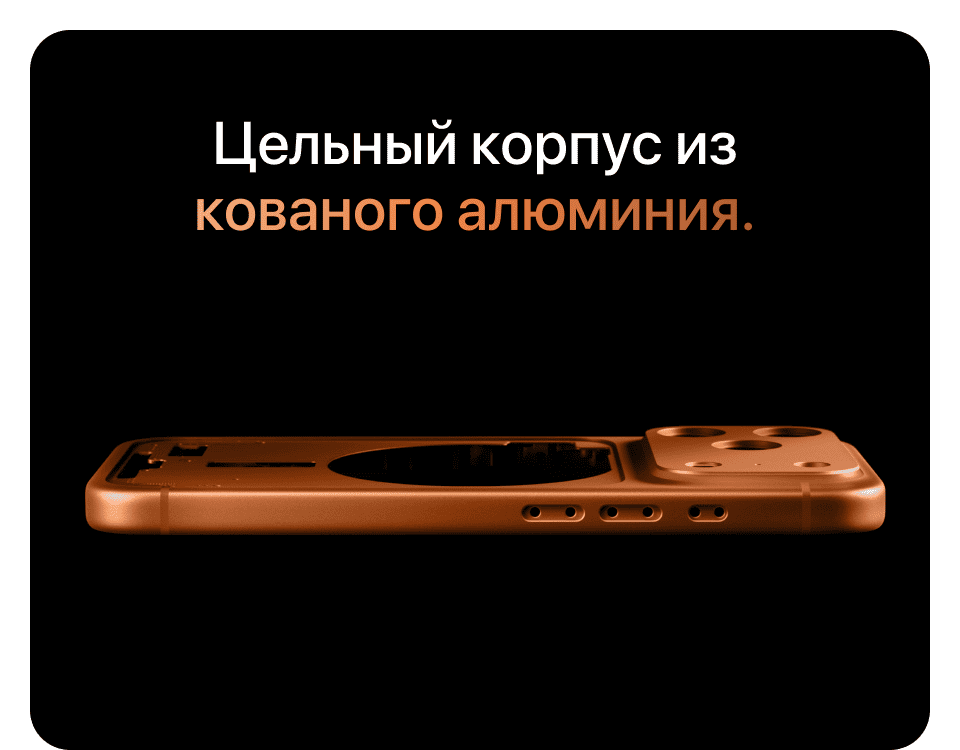 Apple iPhone 17 Pro Max SIM + eSIM, 2 Тб, Тёмно-синий (Без RuStore) - 16