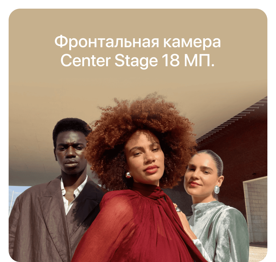 Apple iPhone Air eSIM, 1 Тб, Небесно-белый (Без RuStore) - 11