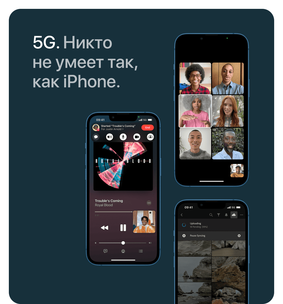 Apple iPhone 13 SIM + eSIM, 128 Гб, Синий (Без RuStore) - 12
