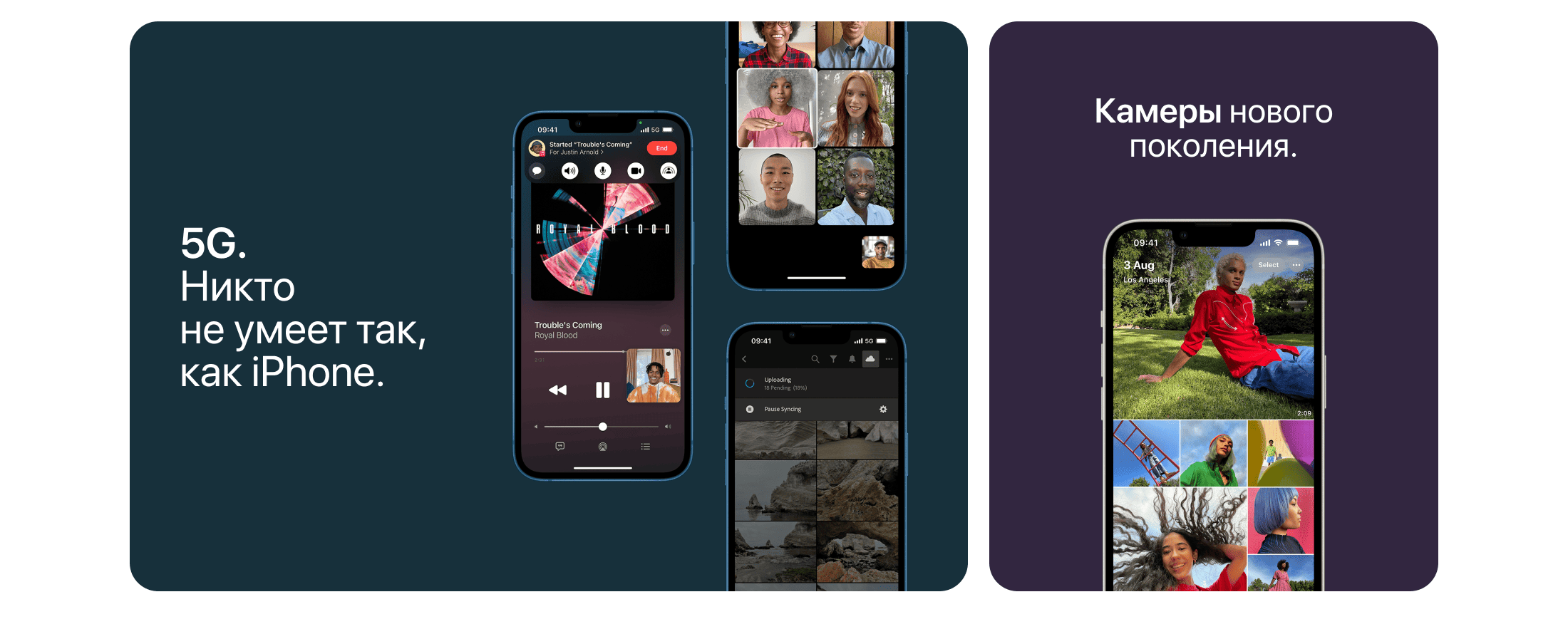 Apple iPhone 13 SIM + eSIM, 128 Гб, Синий (Без RuStore) - 5