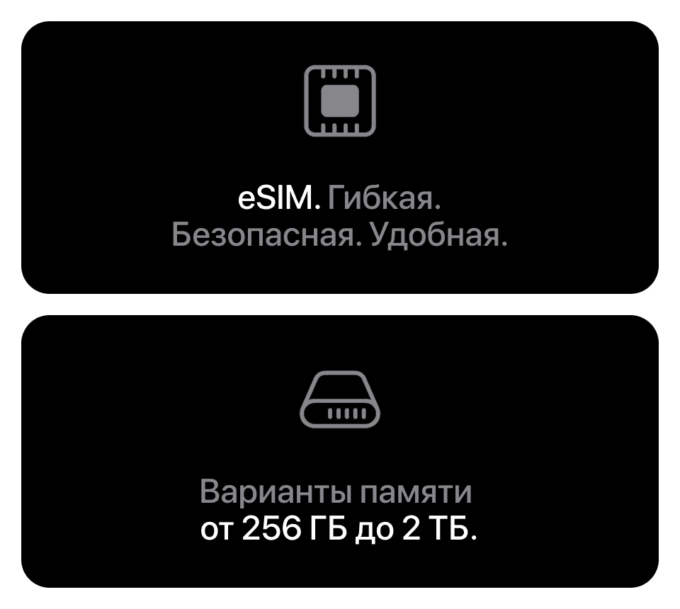Apple iPhone 17 Pro Max SIM + eSIM, 2 Тб, Тёмно-синий (Без RuStore) - 18