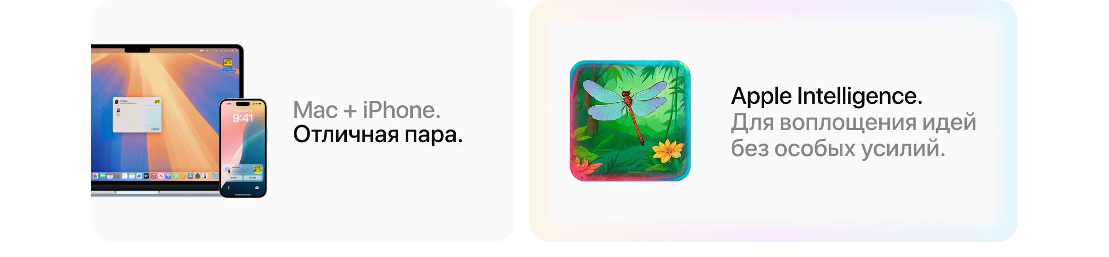 Apple MacBook Air 13" (M4, 2024), 32 Гб/1 Тб, Небесно-голубой - 5