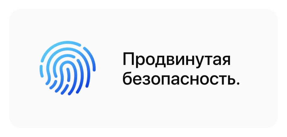 Apple iMac 24" Retina 4,5K, M4, 10 CPU, 32 Гб/2 Тб, Желтый - 20