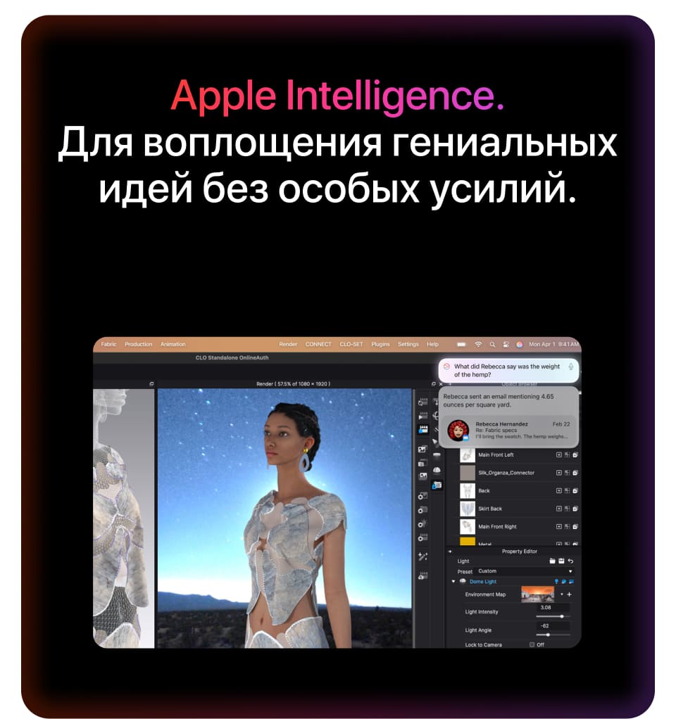 Apple MacBook Pro 16" (M4 Pro, 2024), 24 ГБ/1 Тб, Чёрный космос - 10