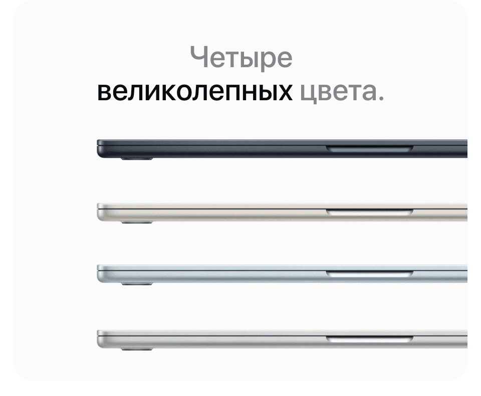 Apple MacBook Air 13" (M4, 2024), 32 Гб/1 Тб, Небесно-голубой - 11