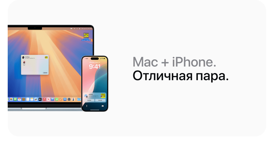 Apple MacBook Air 13" (M4, 2024), 32 Гб/1 Тб, Небесно-голубой - 15