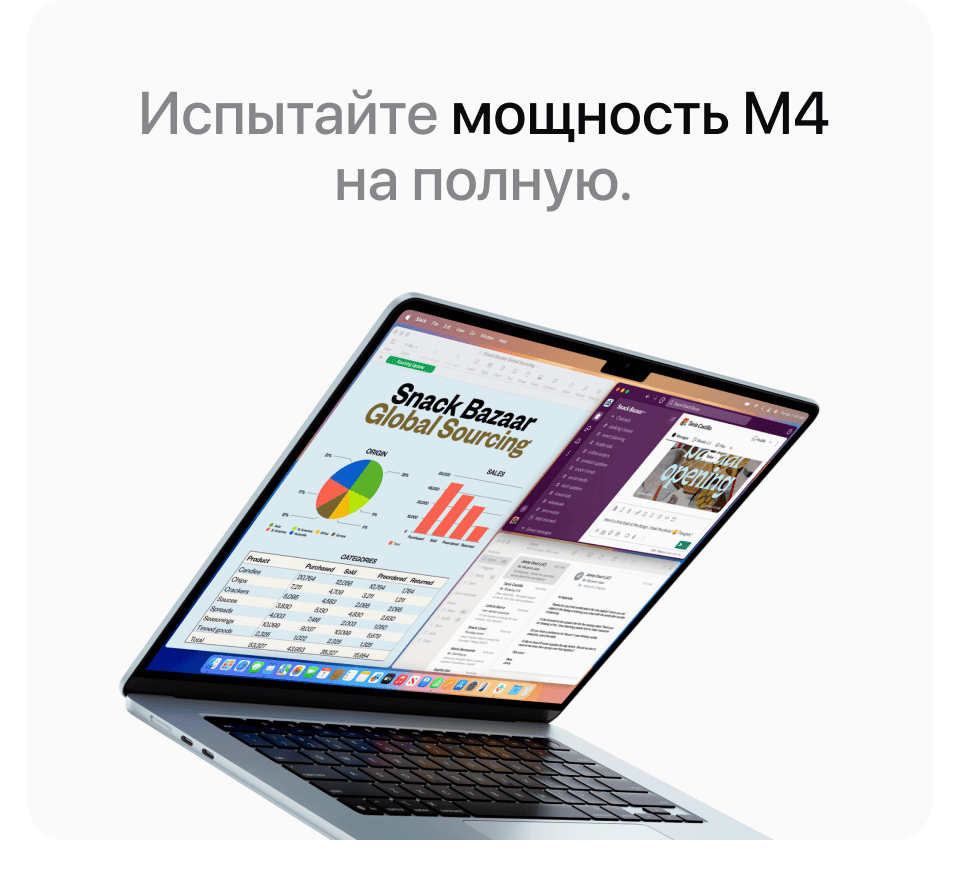 Apple MacBook Air 13" (M4, 2024), 32 Гб/1 Тб, Небесно-голубой - 12