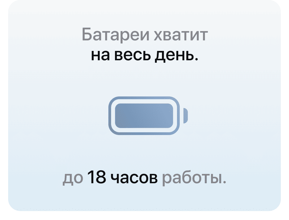 Apple MacBook Air 13" (M4, 2024), 32 Гб/1 Тб, Небесно-голубой - 16