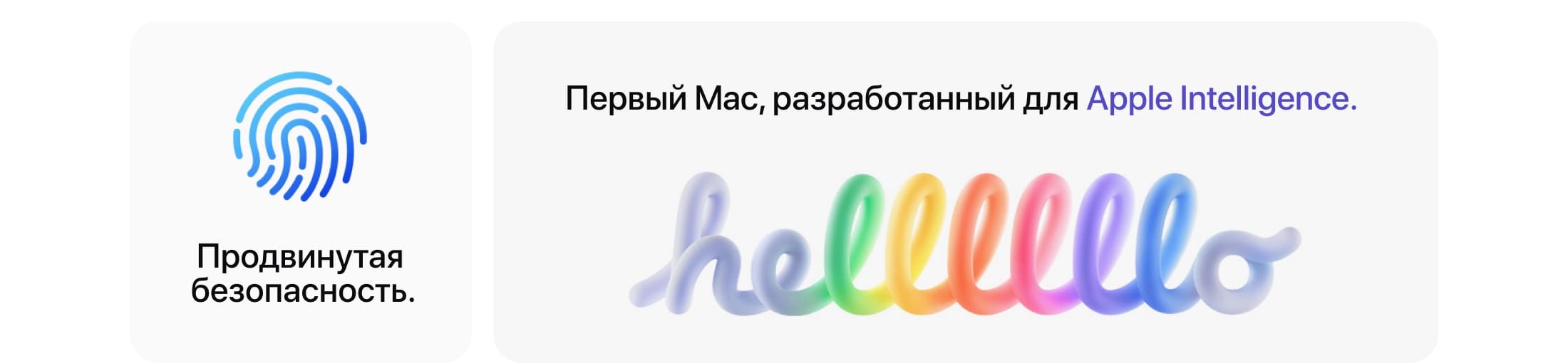 Apple iMac 24" Retina 4,5K, M4, 10 CPU, 32 Гб/2 Тб, Желтый - 3