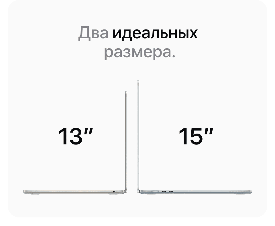 Apple MacBook Air 13" (M4, 2024), 32 Гб/1 Тб, Небесно-голубой - 10