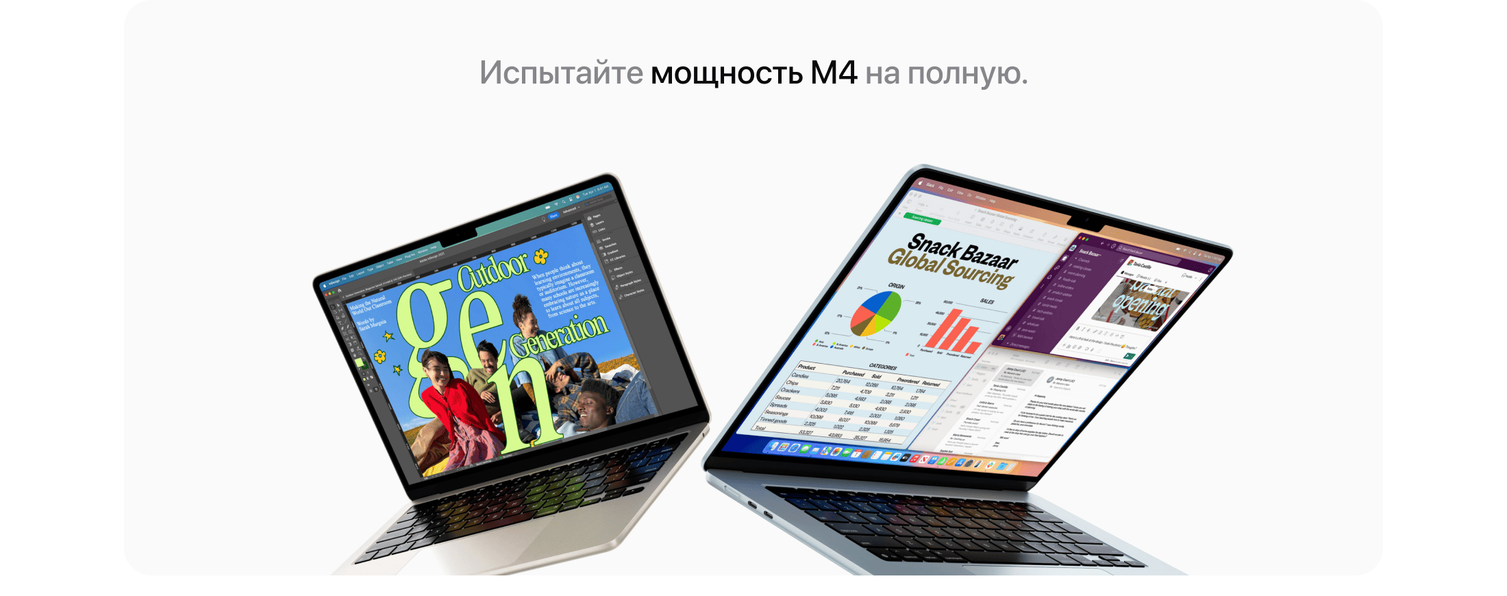 Apple MacBook Air 13" (M4, 2024), 32 Гб/1 Тб, Небесно-голубой - 3