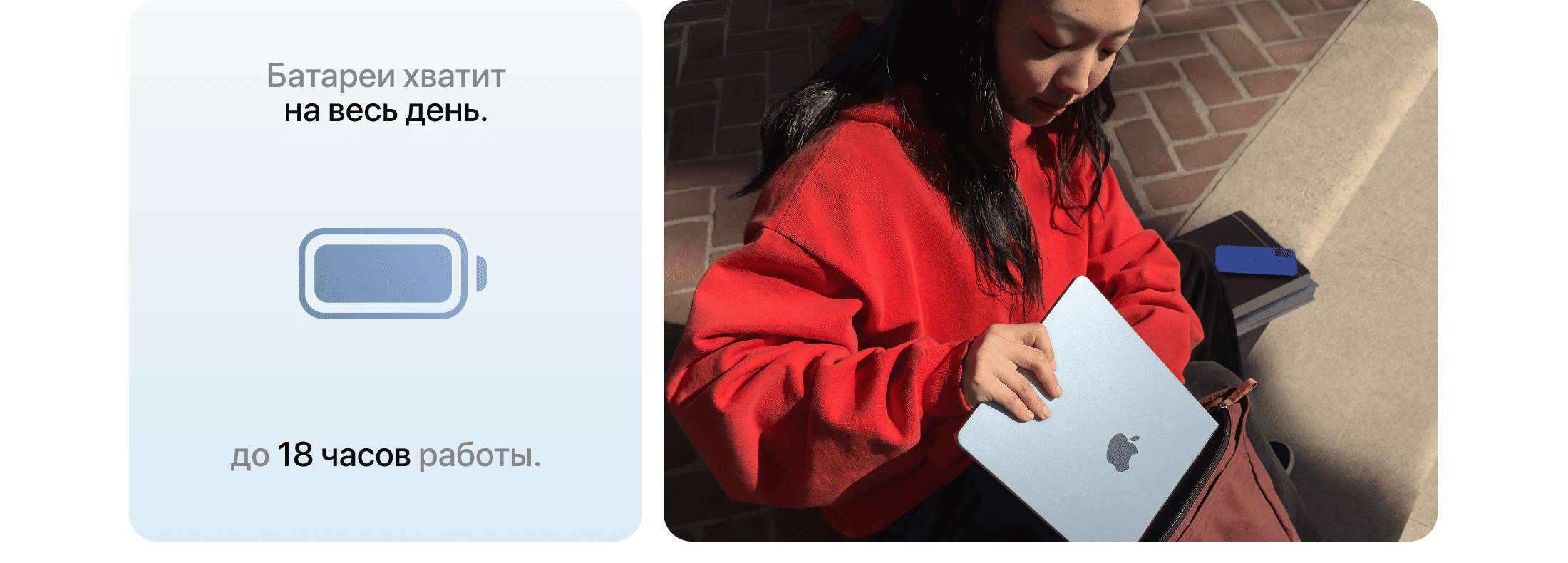 Apple MacBook Air 13" (M4, 2024), 32 Гб/1 Тб, Небесно-голубой - 6