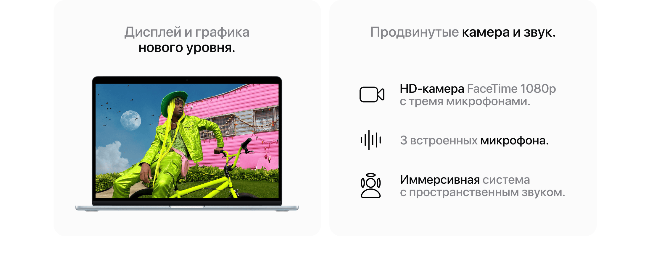 Apple MacBook Air 13" (M4, 2024), 32 Гб/1 Тб, Небесно-голубой - 8