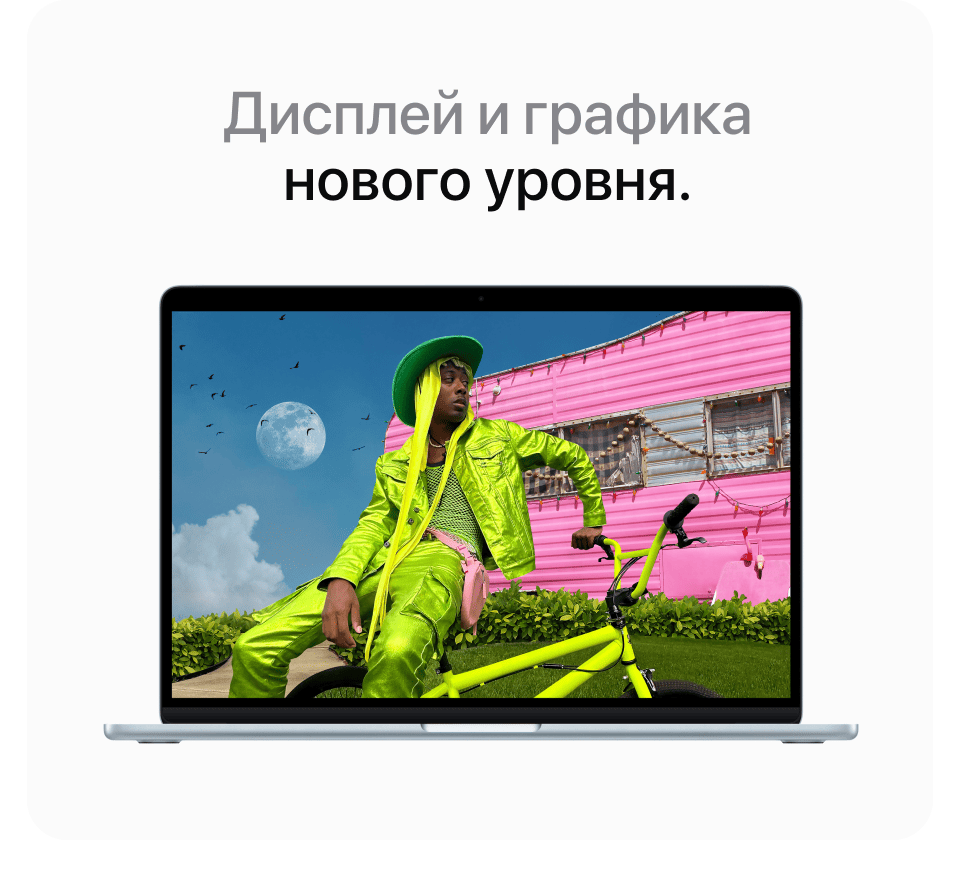 Apple MacBook Air 13" (M4, 2024), 32 Гб/1 Тб, Небесно-голубой - 19