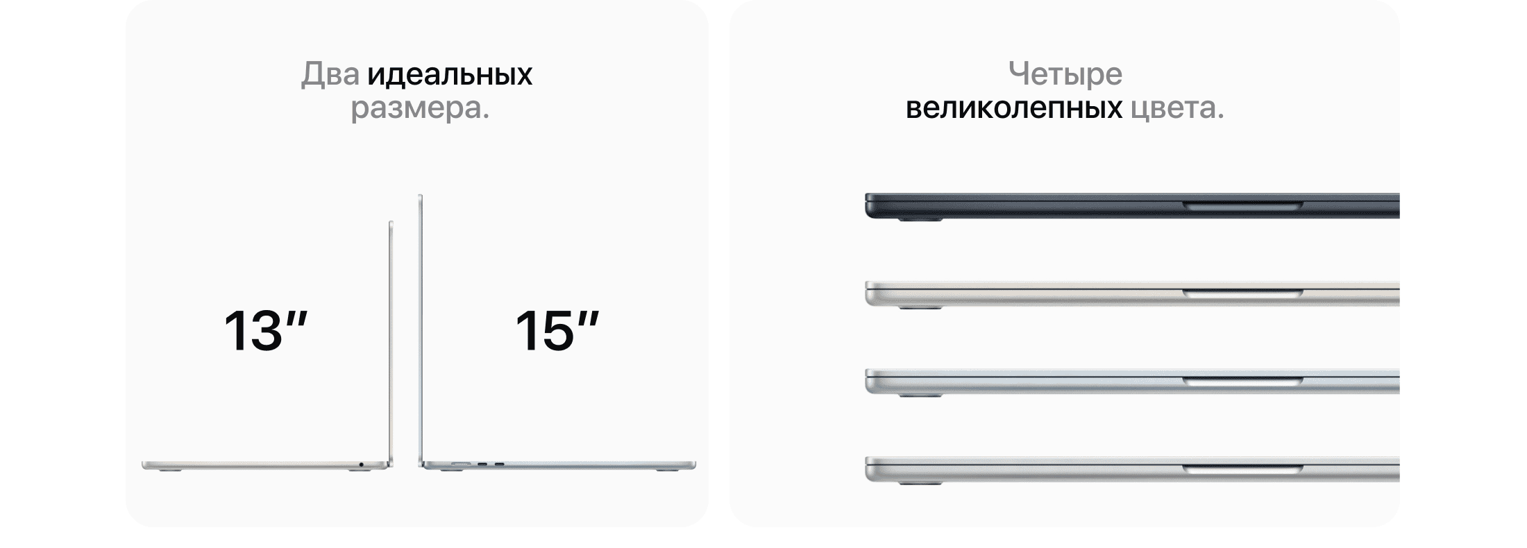 Apple MacBook Air 13" (M4, 2024), 32 Гб/1 Тб, Небесно-голубой - 2
