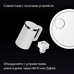 Умная колонка Яндекс Станция Дуо Макс, с Zigbee, красный